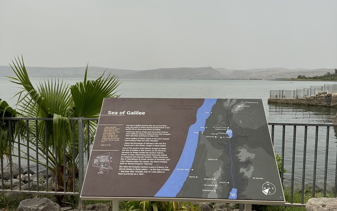 Israel:  The Sea of Galilee